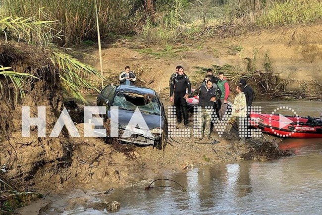 ΗΛΕΙΑ ΧΕΙΜΑΡΡΟΣ