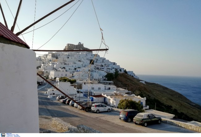 Αστυπάλαια