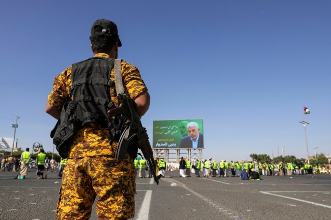 Wall Street Journal: Η Ρωσία βοήθησε τους Χούθι της Υεμένης να επιτεθούν σε δυτικά πλοία