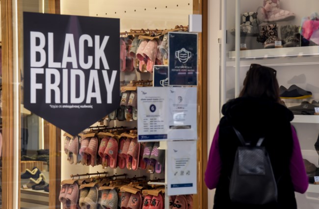 Black Friday 2021: Τι να προσέξουν οι καταναλωτές - Ο δεκάλογος για καλές αγορές