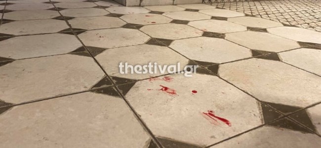 Θεσσαλονίκη