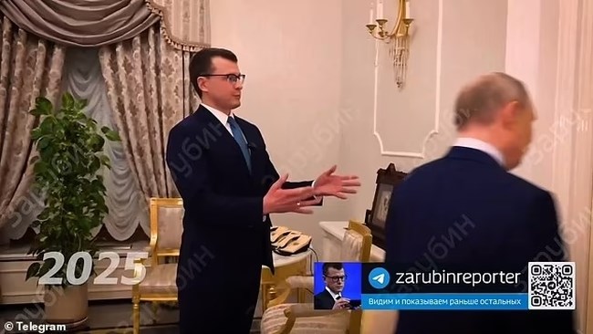 ΠΟΥΤΙΝ ΣΠΙΤΙ