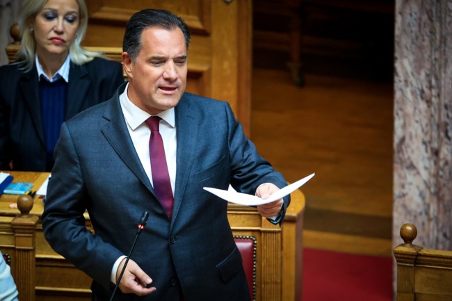 Finddoctors.gov.gr: Η νέα πλατφόρμα για τα ραντεβού με γιατρούς των Κέντρων Υγείας και του ΕΟΠΥΥ