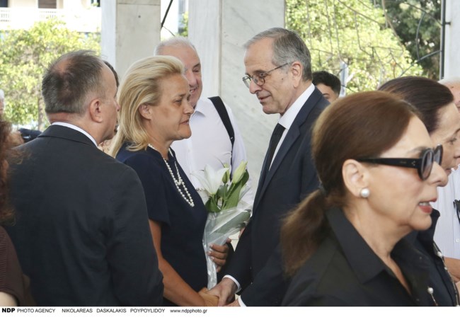 ΛΕΝΑ ΣΑΜΑΡΑ ΜΝΗΜΟΣΥΝΟ
