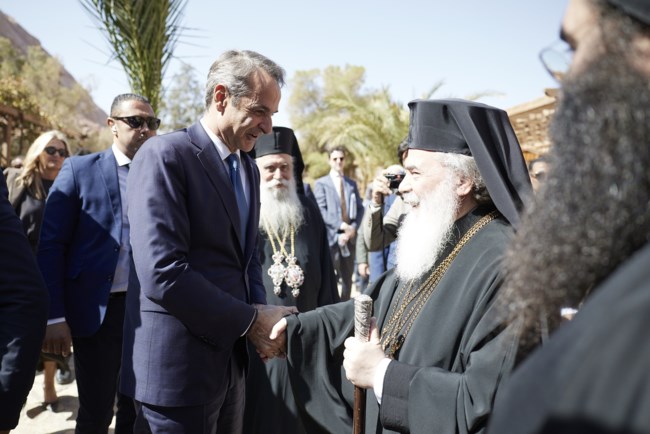 ΜΗΤΣΟΤΑΚΗΣ ΜΟΝΗ ΣΙΝΑ