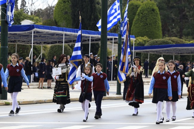 Μαθητική παρέλαση