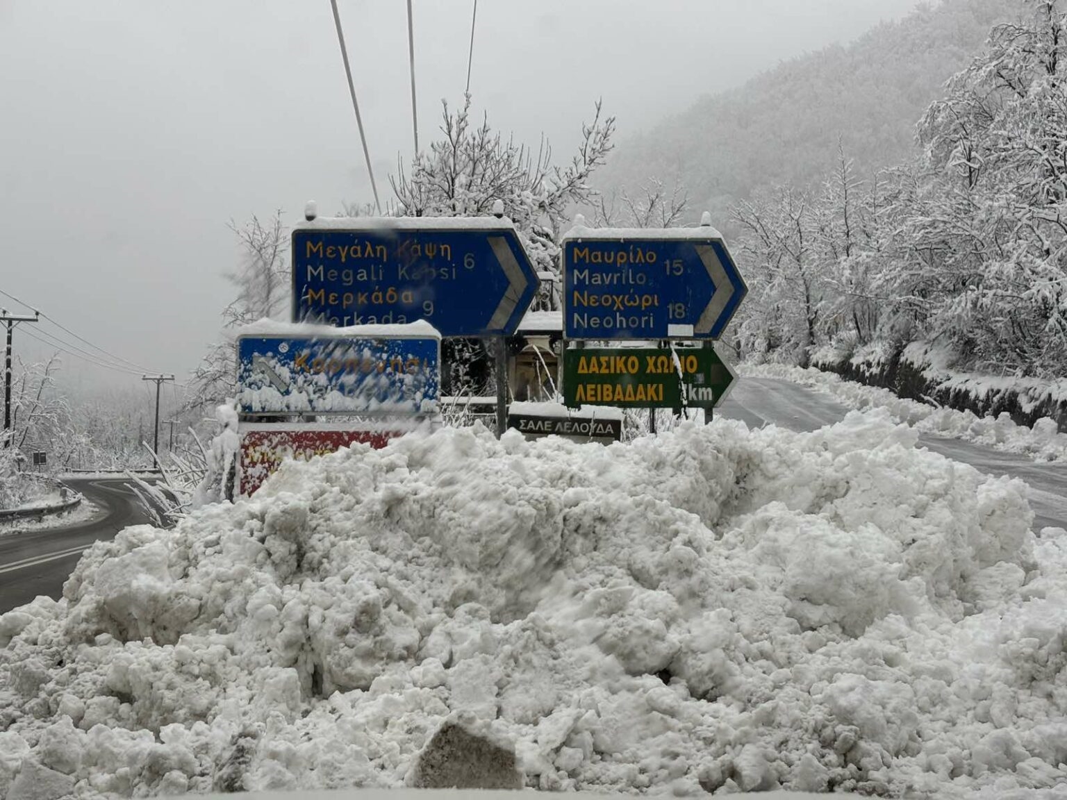 ​"Φούσκωσε" ο Ποδονίφτης: Εικόνες με τα ορμητικά τα νερά λίγο πριν την εκβολή στον Κηφισό