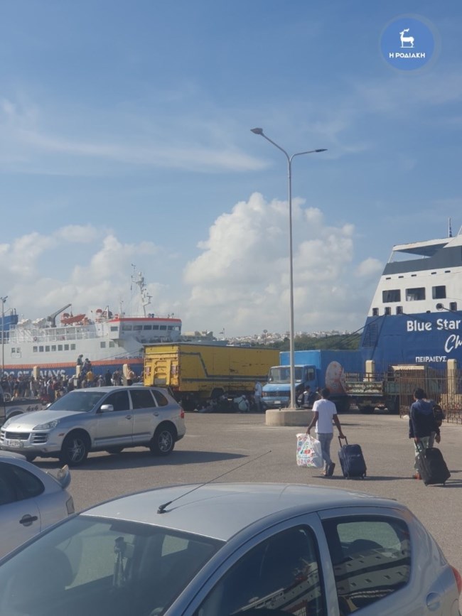 ροδος