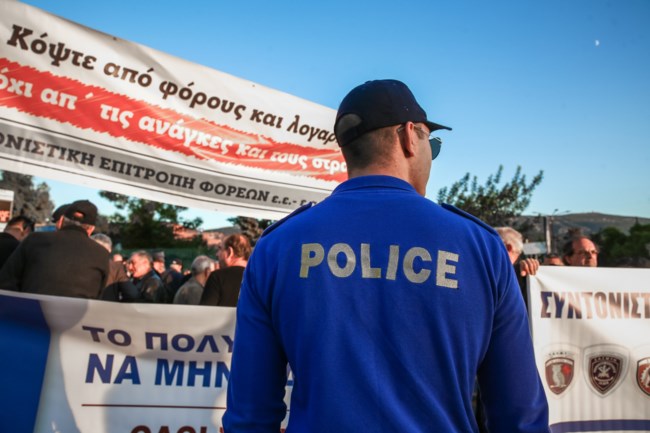 ΑΠΟΣΤΡΑΤΟΙ