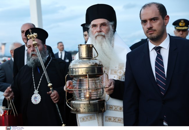 ΑΓΙΟ ΦΩΣ 2024