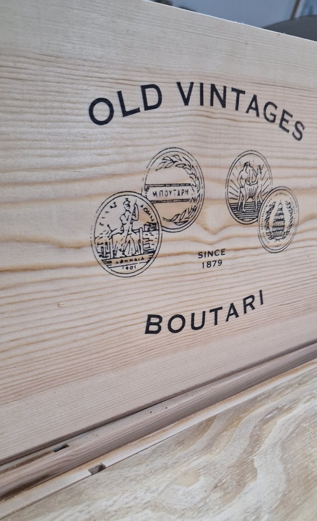 ΚΡΑΣΙΑ ΦΙΑΛΕΣ