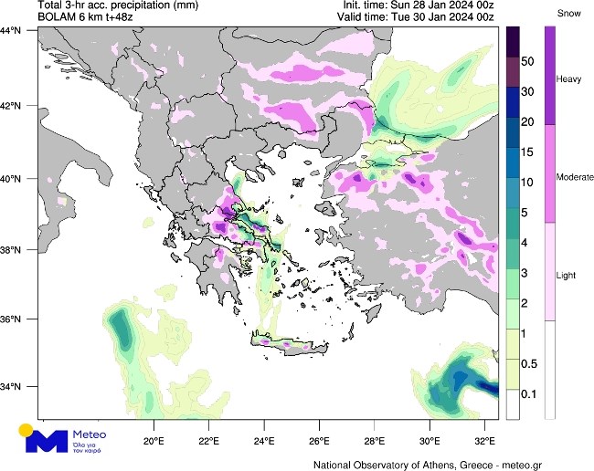 μετεο χαρτες