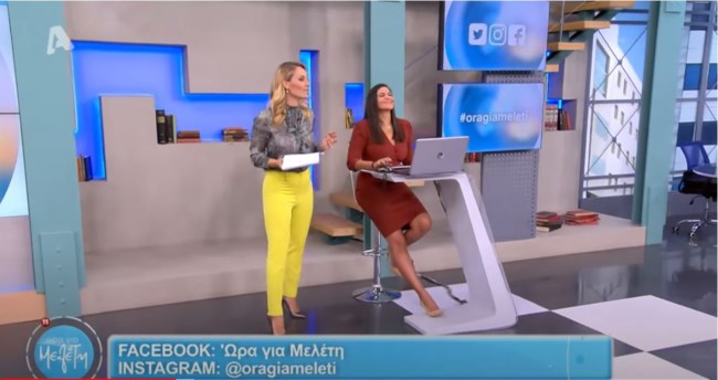 Η Ελεονώρα Μελέτη "αδειάζει" τον Μάνεση: Δεν ισχύουν όσα λέει για την Μιχαηλίδου, σοκάρομαι
