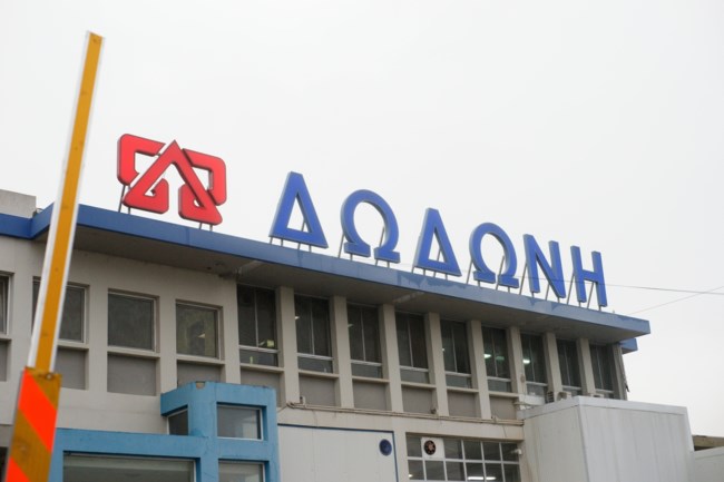 Δωδώνη