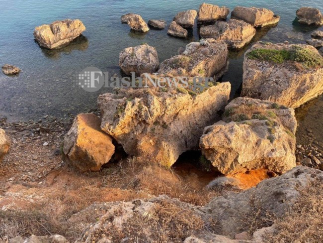 Κρήτη
