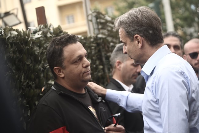 Κυριάκος Μητσοτάκης