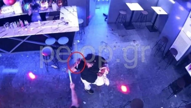 ΠΑΤΡΑ ΜΑΧΑΙΡΙ