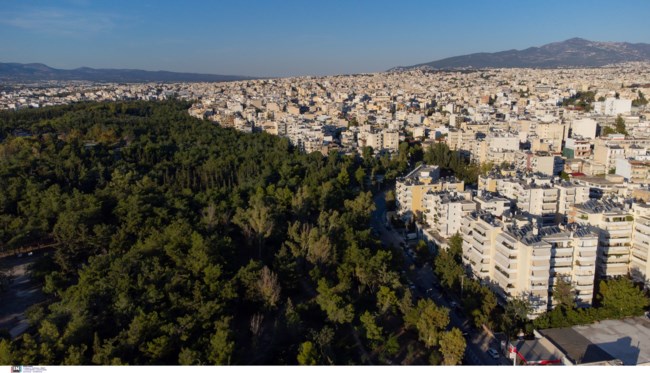 Ακίνητα