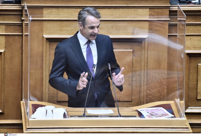 μητσοτακης
