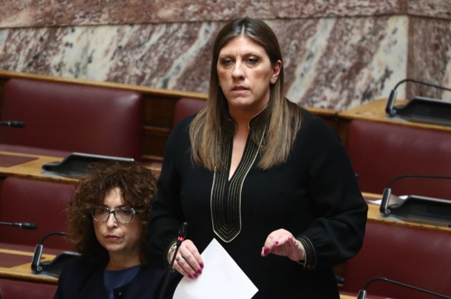 ΖΩΗ ΚΩΝΣΤΑΝΤΟΠΟΥΛΟΥ