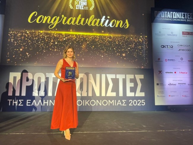 Η NextCom "Greek Business Champion" στα βραβεία Πρωταγωνιστές της Ελληνικής Οικονομίας 2025
