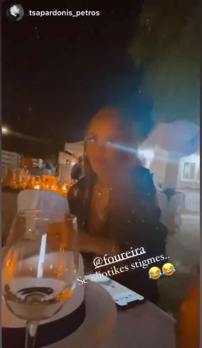 foureira_nona