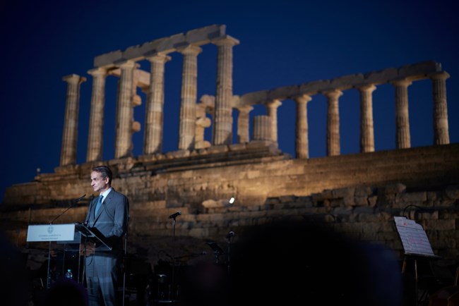 κυριακος μητσοτακης