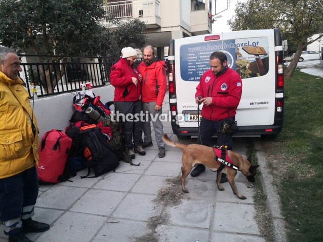Εθελοντές Διάσωσης Θεσσαλονίκη