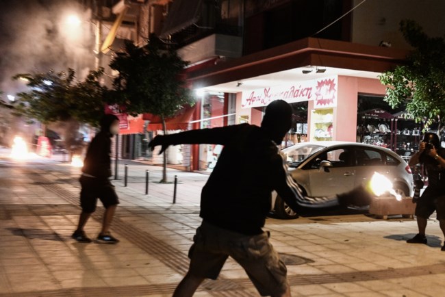 Επεισόδια