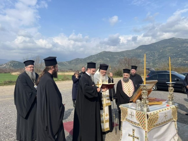καρυστιανού