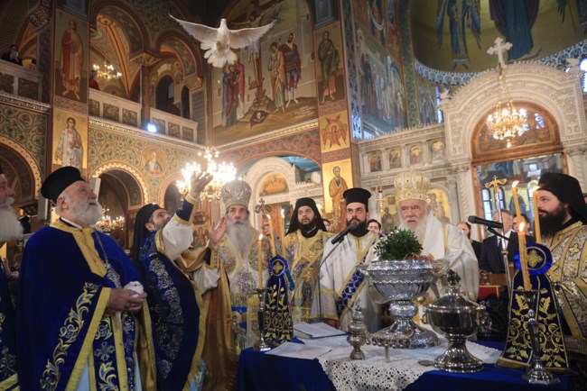 ΘΕΟΦΑΝΕΙΑ ΠΕΙΡΑΙΑΣ