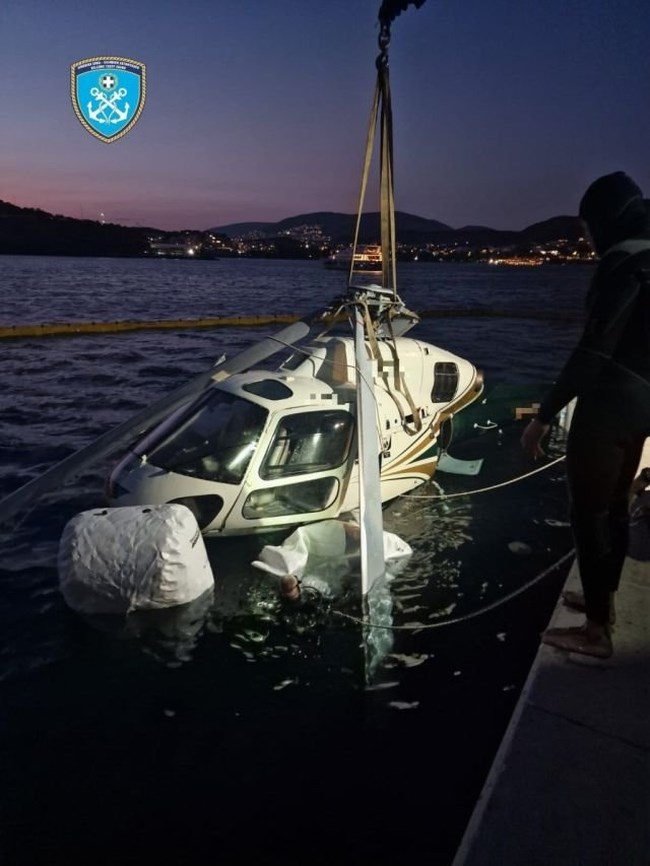 ΕΛΙΚΟΠΤΕΡΟ ΒΟΥΛΙΑΓΜΕΝΗ