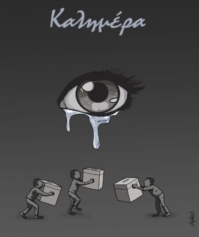 Αντιδράσεις προκαλεί αμφιλεγόμενο σκίτσο του Αρκά για τα Τέμπη: "Στηρίζεις το αφήγημα Μητσοτάκη"