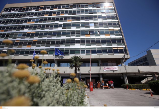 Έξι ελληνικά πανεπιστήμια στα 900 καλύτερα του κόσμου - Δείτε ποια είναι