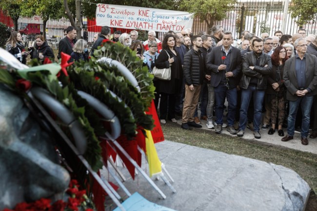 ΤΣΙΠΡΑΣ_ΠΟΛΥΤΕΧΝΕΙΟ