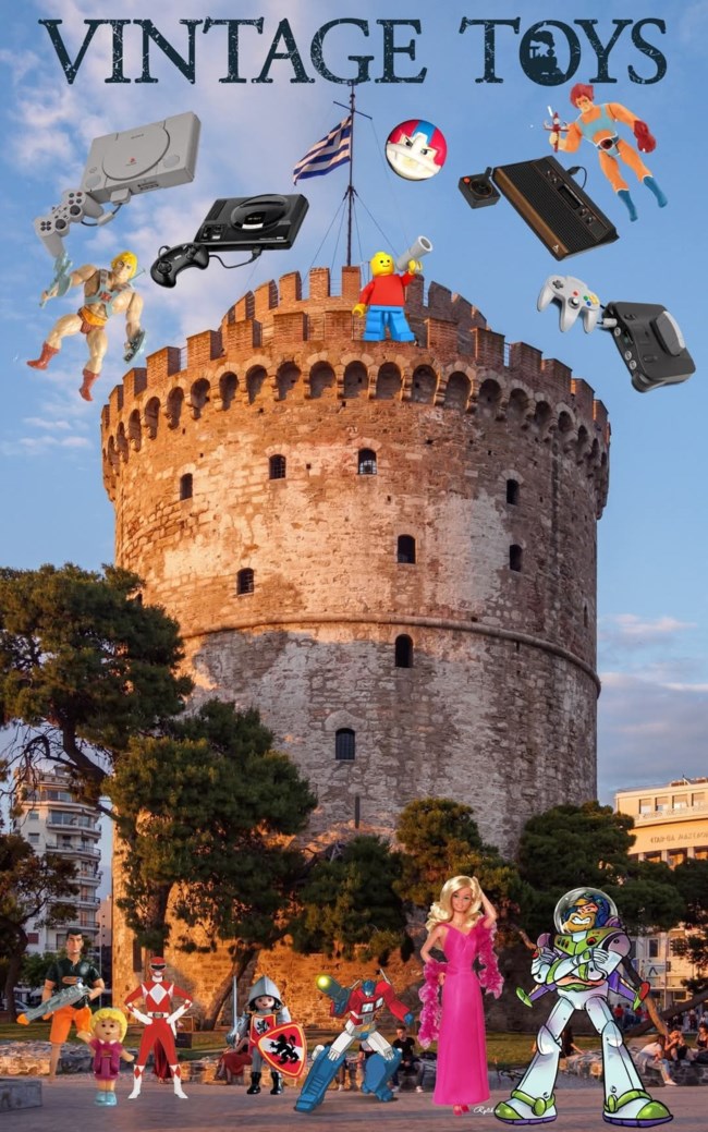Θεσσαλονίκη: Η παταπούφα, η Bibi- bo, ο φωτεινός αγκαλίτσας, το φλίπερ και εκατοντάδες vintage παιχνίδια σε έκθεση