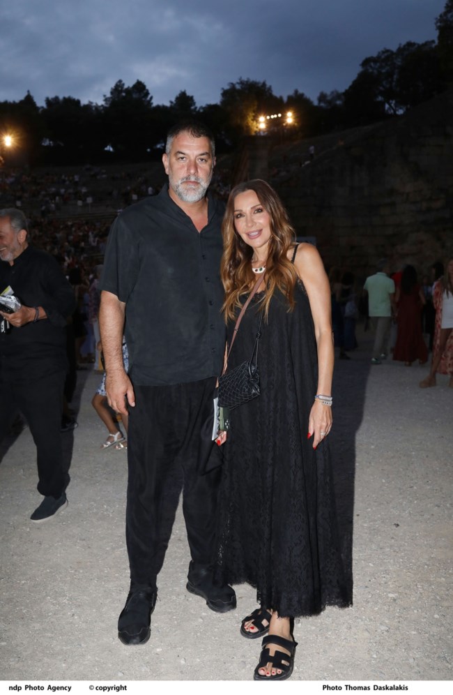 βανδη μπισμπικης
