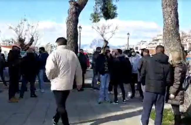 πατρα