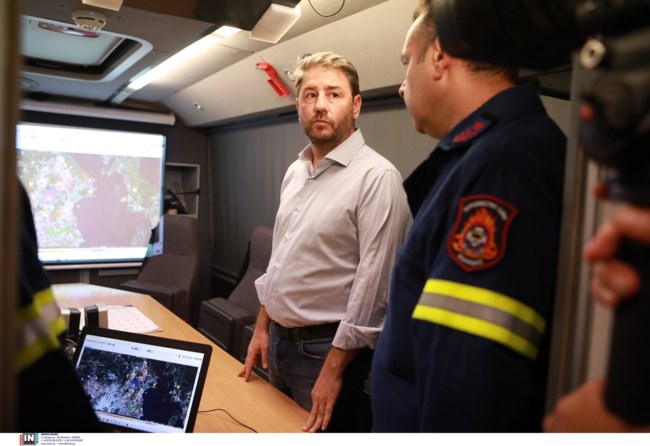 Ο Νίκος Ανδρουλάκης στο επιχειρησιακό κέντρο "Όλυμπος"