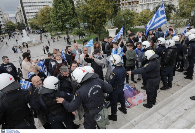 28 Οκτωβρίου: 30 άτομα ήθελαν να παρελάσουν στο Σύνταγμα - Προσαγωγές και πρόστιμα [Εικόνες - Βίντεο]