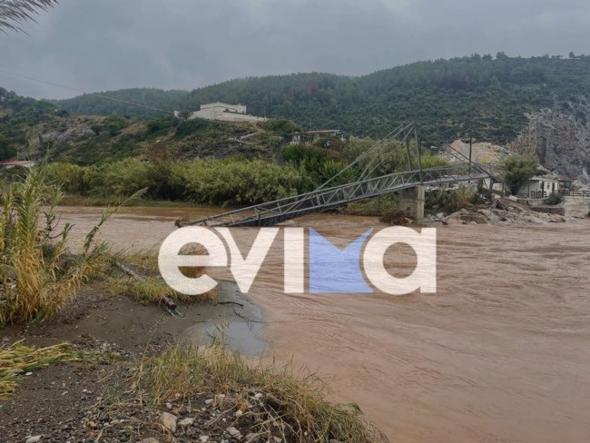 Πλημμύρες Εύβοια