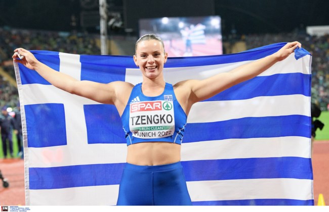 Ελίνα Τζένγκο