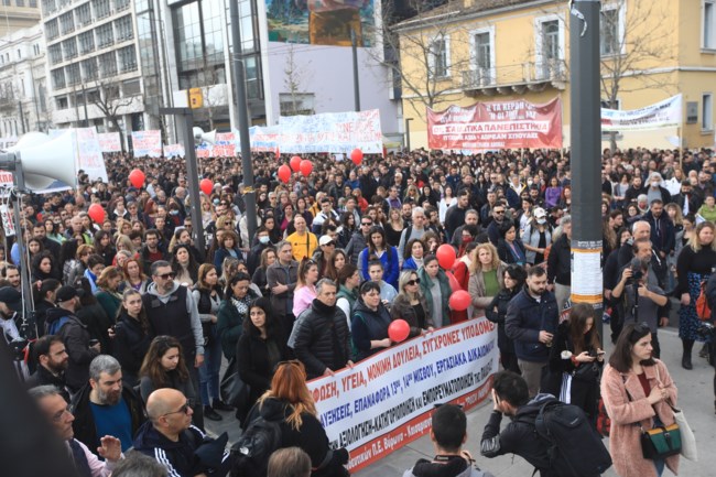 ΠΟΡΕΙΑ ΤΕΜΠΗ