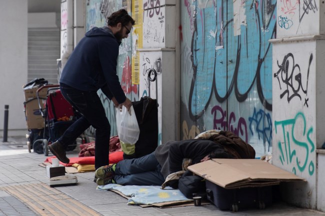 ΚΑΦΕΝΕΙΟ