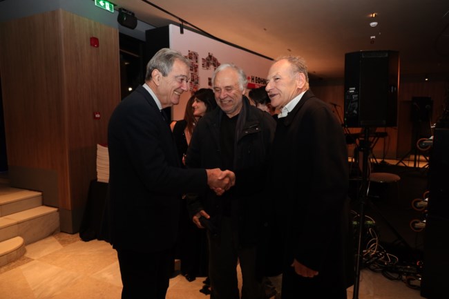 ΕΚΔΗΛΩΣΗ ΕΦΣΥΝ