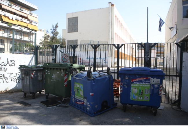 Καταλήψεις στα σχολεία