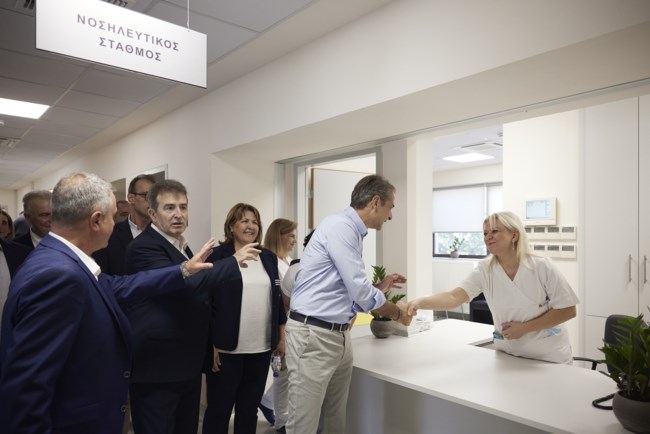 Κυριάκος Μητσοτάκης