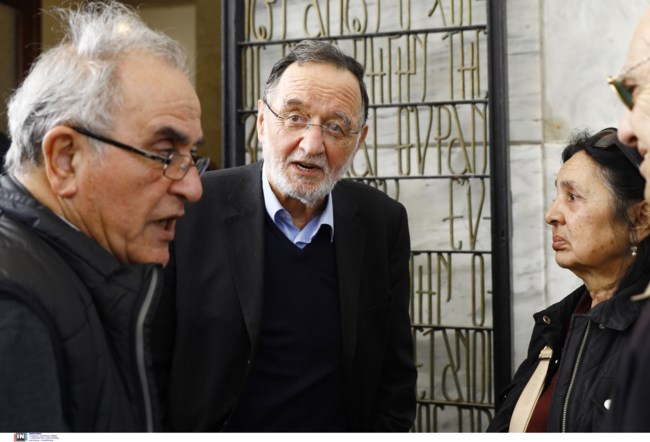 ΚΗΔΕΙΑ ΤΖΩΡΤΖΙΑ ΑΡΓΥΡΟΠΟΥΛΟΥ