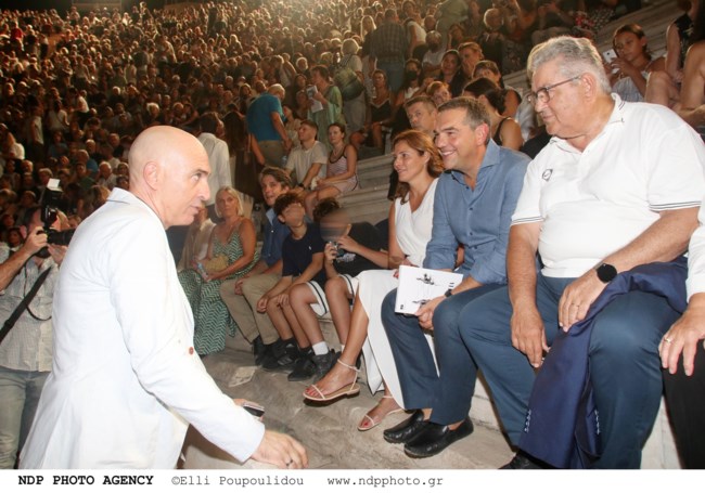 μπαζιανα