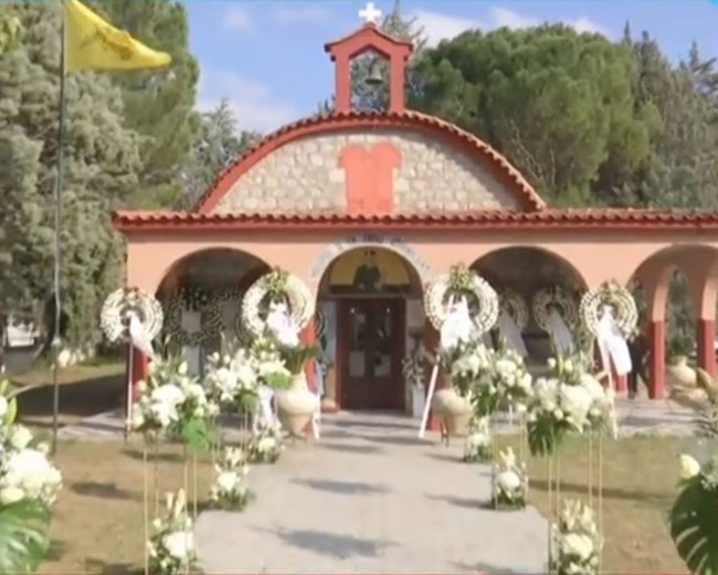 παναγακου